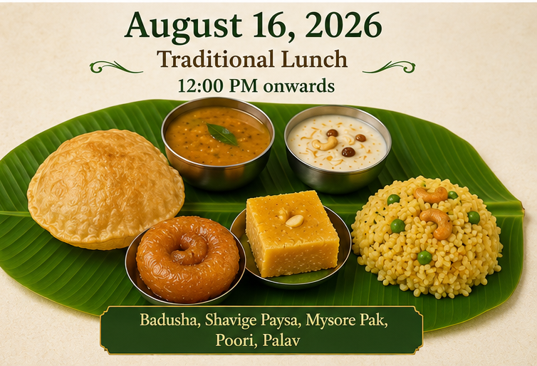 Traditional Lunch